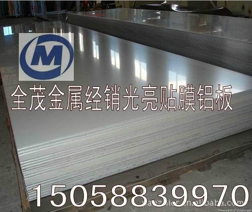 供应无锡6063大直径铝棒宁波铝合金棒6063光亮贴膜铝板