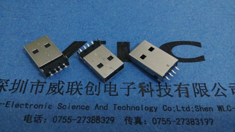 供应USB公头无缝焊线式U头 AM短体15.0mm公头