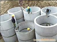 供应齐市钢筋水泥预制化粪池生产