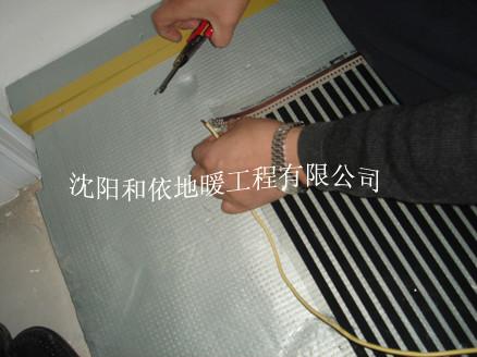 供应碳纤维电热膜地暖的优点，碳纤维电热膜地暖对人体的好处