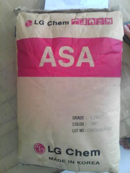 韩国LGASA塑胶原料ASA塑胶颗粒批发