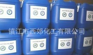 厂家销售废水处理药剂质量保证批发