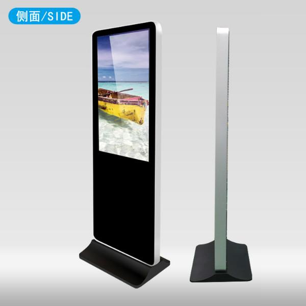 供应厂家直销上海落地式液晶楼宇广告机，42寸广告机，深圳广告机厂家