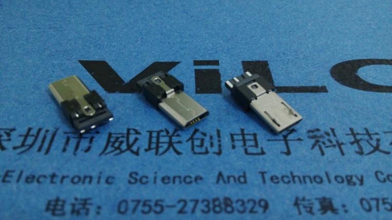 供应MICRO焊线式公头USB 5pin+短路