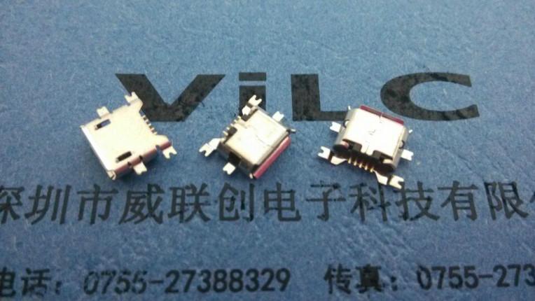 供应深圳市MICRO沉板USB5P母座厂家指导品牌图片