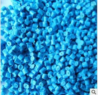 供应进口蓝色吨包pp聚丙烯再生塑料颗粒，拉丝料，改性料，注塑料图片