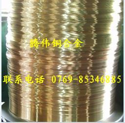 供应C63000铝铜合金（高强度高耐磨）