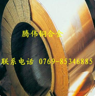 高弹性磷青铜带c51000 铜合金用途批发