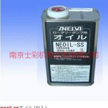 日本LUBE润滑油LHL-X100-4士彩机电现货销售