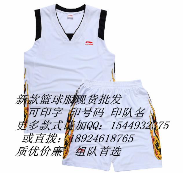 篮球服批发足球服定做羽毛球服定制 印字印号码 定做团体服装