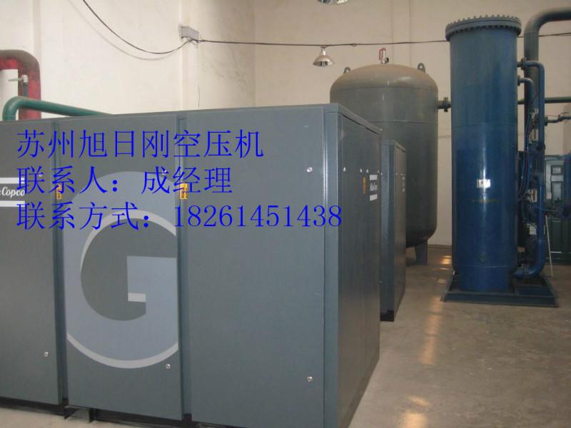 供应冷冻式干燥机的工作原理_冷冻式干燥机中国优质供货商
