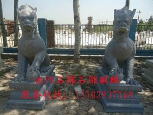 广东动物石雕麒麟最低价批发