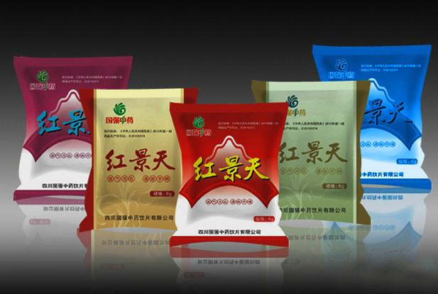 供应郑州食品包装包装袋印刷