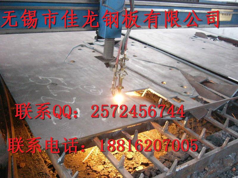 供应内蒙古钢板切割下料、包头特厚钢板数控切割厂家
