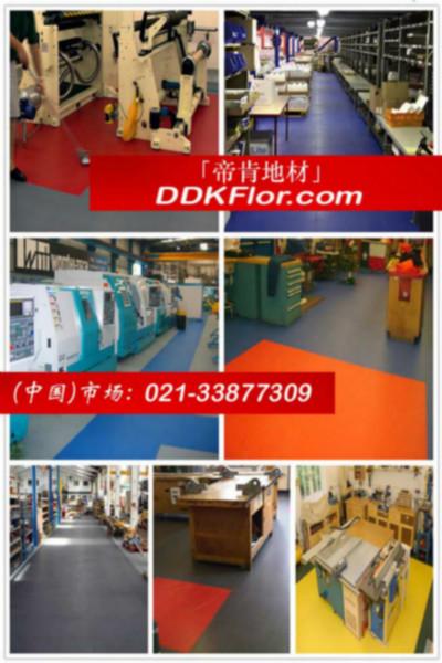 供应【工业防滑耐磨地板】钢板纹橡胶耐磨地板/耐油脂耐磨地板