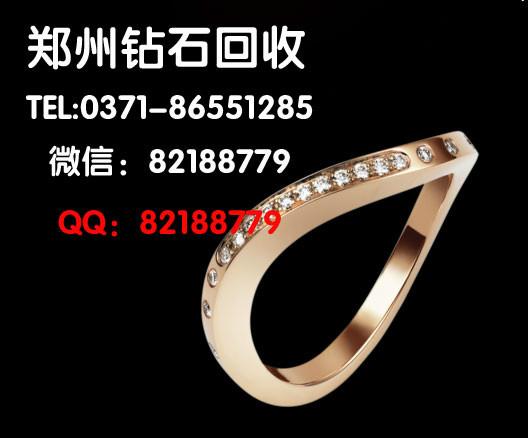 供应蒂芙尼2克拉钻石戒指 郑州二手钻戒回收价格