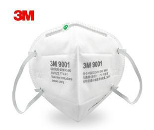供应3m9001折叠式防颗粒物口罩3M防尘口罩