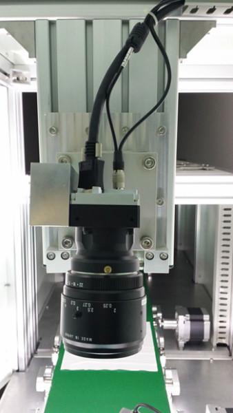 供应超细纤维无尘布表面缺陷检测机  9英寸无尘布表面缺陷机器视能检测机