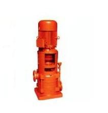 供应立式恒压消防泵,XBD-DL消防泵,优质消防泵