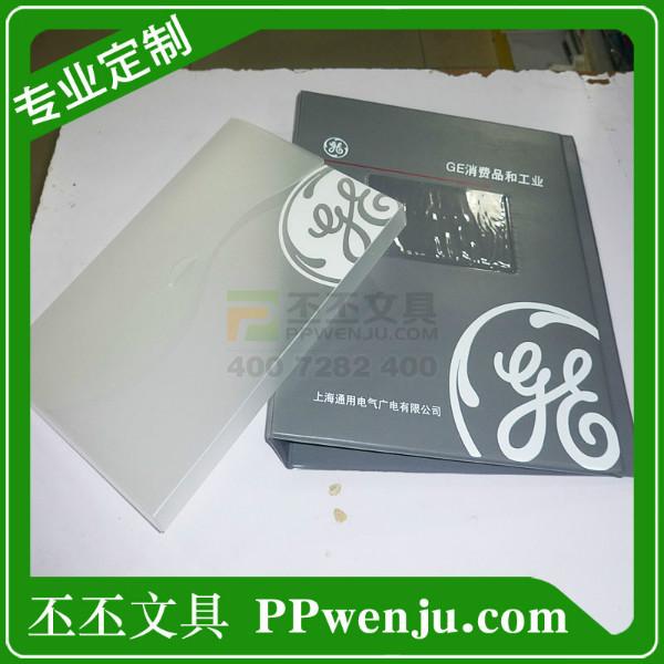 专业生产a4pu文件夹高档pu文件夹量身定制上海厂家创意定制文件夹