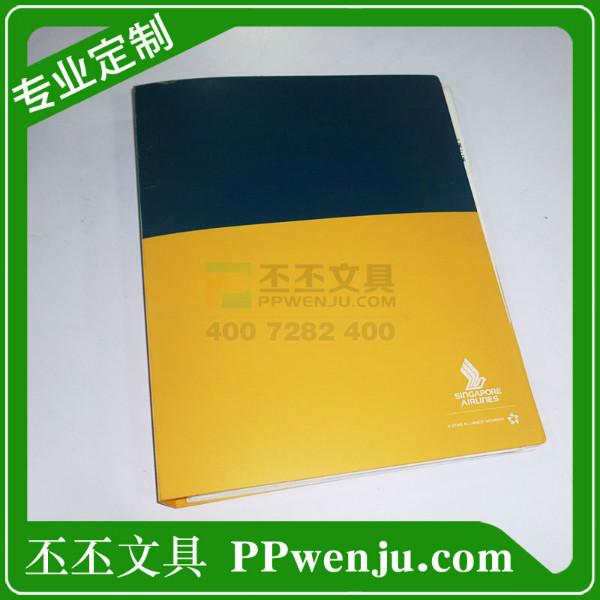 上海pvc文件夹制作 上海丕丕pvc文件夹定做工厂 立式pvc文件夹