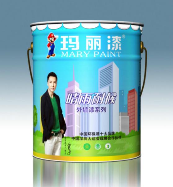 中国十大油漆品牌代理_纳米环保墙面漆招商