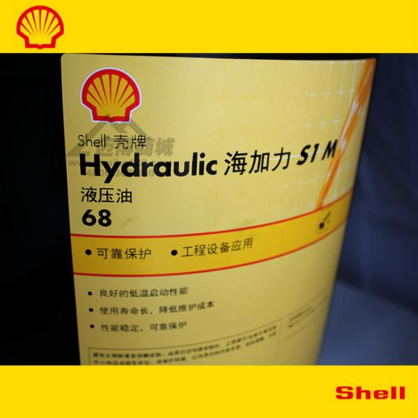 供应杭州代理壳牌润滑油，Shell Omala S4 GX220