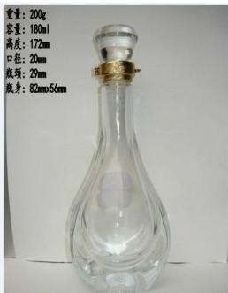 玻璃瓶生产厂家直销各种保健酒瓶批发
