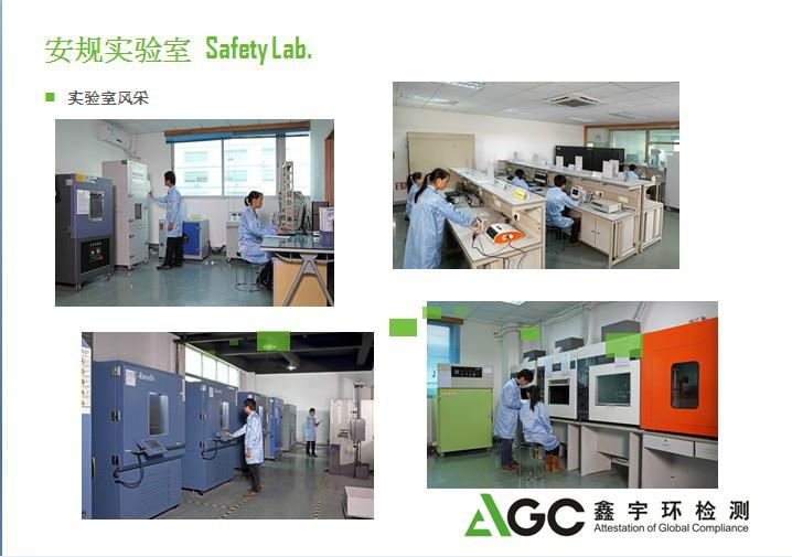 AGC鑫宇环/IP等级/防尘防水/IP68
