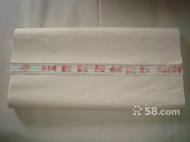 供应上海闵行区红星牌老宣纸回收，闵行区收购宣纸什么价格