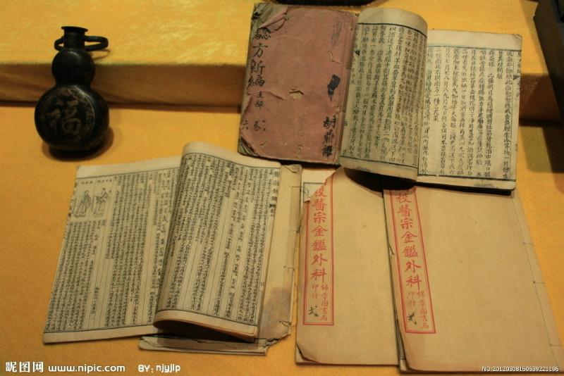 上海回收线装旧书批发