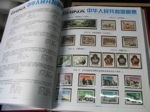 上海长宁区回收年册邮票批发