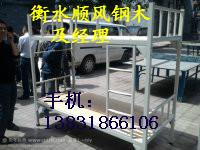 供应学校宿舍高低床制作工厂销售电话-顺风公司13831866106