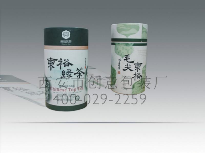 供应西安茶叶筒定做，西安茶叶罐定做，西安茶叶筒制作厂