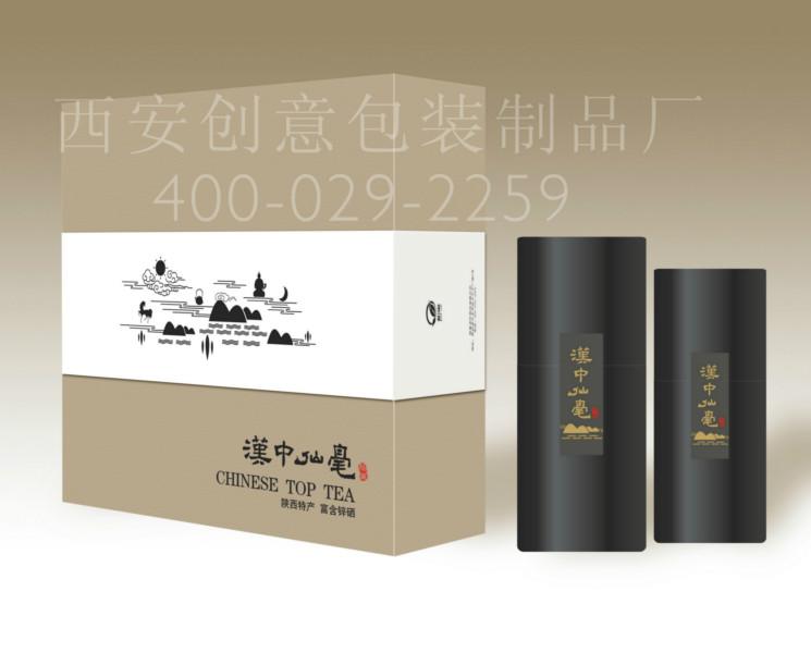 供应汉中茶叶盒定做，汉中茶叶盒制作厂，汉中茶叶盒厂家