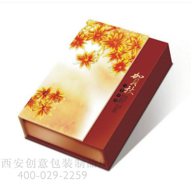 供应西安月饼礼品盒，西安月饼包装盒，西安月饼盒定制