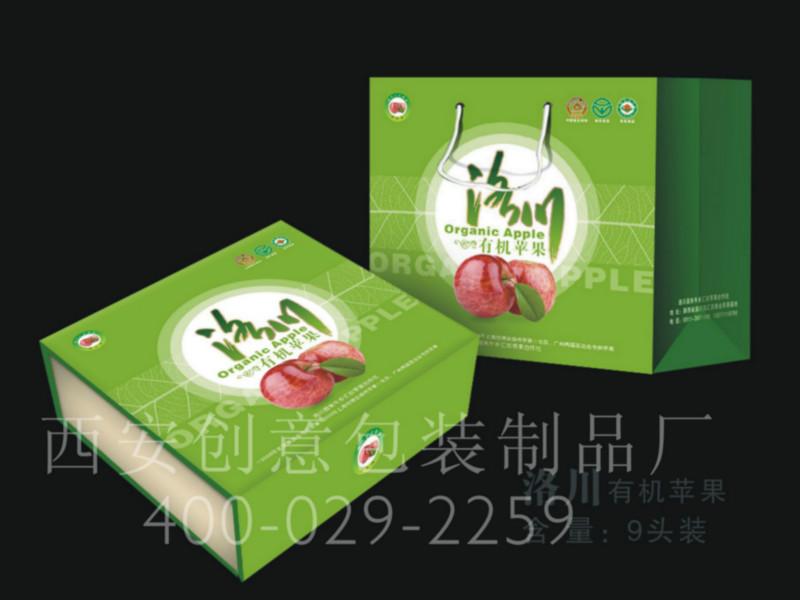 供应陕西苹果盒，陕西西安苹果盒定做，陕西苹果盒制作厂