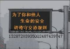 济宁枣庄滕州p4p5p10p16全彩户外LED显示屏厂家报价