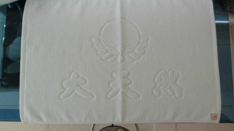 供应洗浴毛巾浴巾销售部/洗浴毛巾浴巾可加印logo