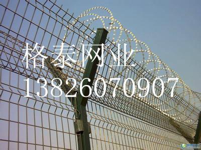 供应广州机场护栏网 深圳机场围栏网 海口机场防护网