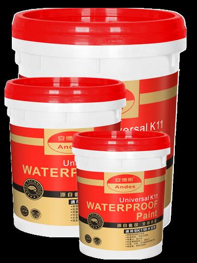供应质量最好的K11通用防水涂料厂家/质量最好的K11通用防水涂料厂图片