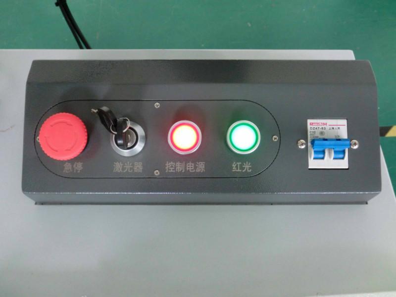 30W光纤激光打标机供应30W光纤激光打标机、30W光纤激光打标机贴牌