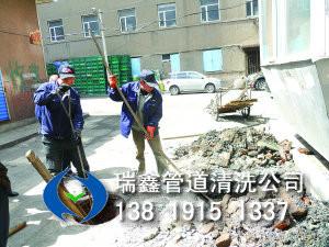 供应杭州滨江区厕所马桶疏通13819151337厕所地漏疏通图片