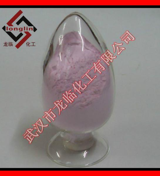 供应粉红色玻璃氧化铒保质保量，含量99.9，160元/公斤