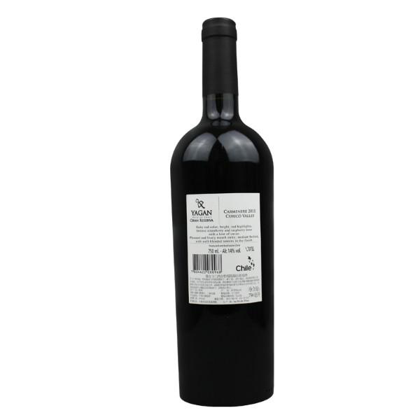 供应智利进口红酒,智利葡萄酒报价,智利红酒价格