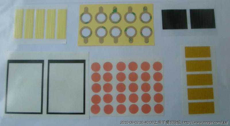 厂家销售OCA光学胶平板模切打样机 刀片模切加工
