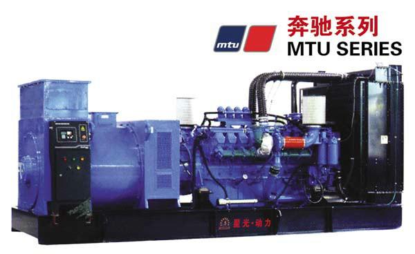 供应海南发电机组进口德国奔驰MTU2000系列发动机