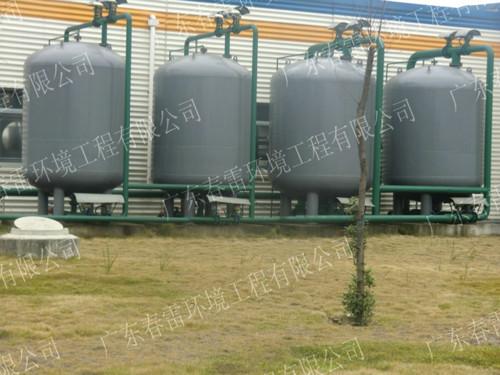 广东污水处理设备中水回用设备废水处理设备工程公司​图片