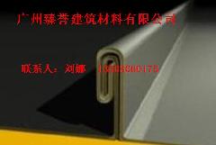 供应臻誉建材专业生产的矮立边铝镁锰合金屋面板YX25-430
