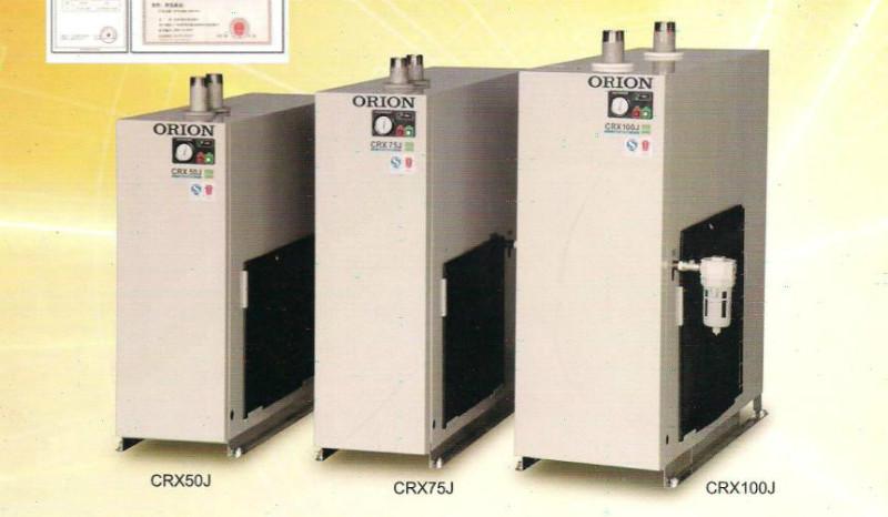 供应好利旺冷干机CRX10DCRX10J冷干燥机